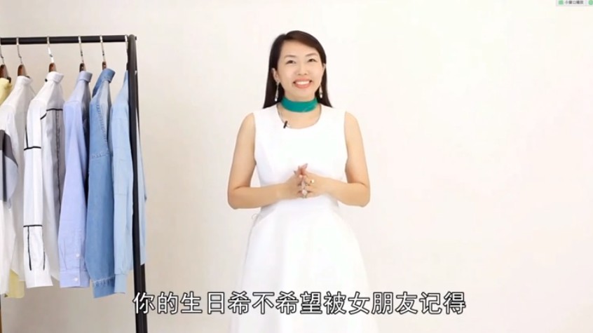 《直男衣品拯救指南》視頻課，快速提升你的穿搭高級(jí)感！-第2張圖片-學(xué)技樹