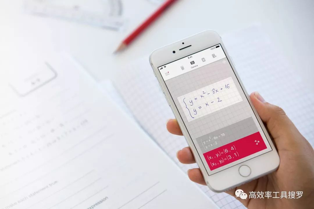8 款好用的智能App，讓你的手機(jī)和別人的不一樣插圖