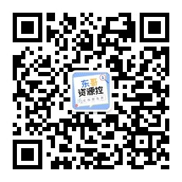 霸氣來襲|這些神級APP一定要學會使用，畢竟是真的香~插圖12