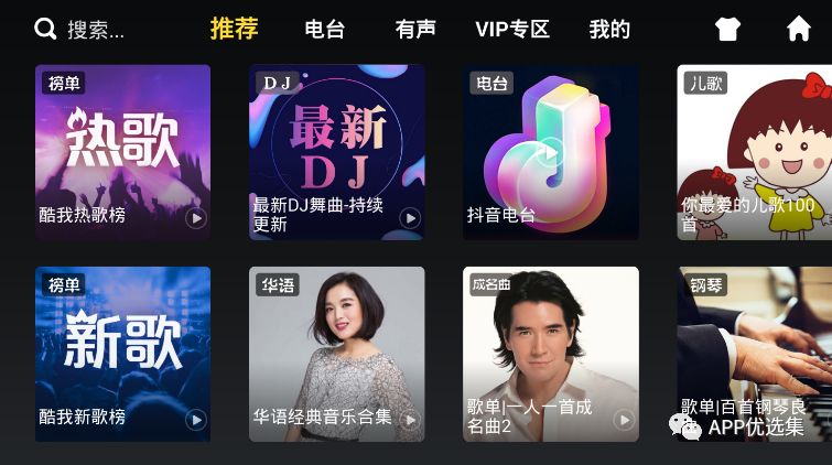 心照不宣 |接受自己的平凡，這本身就已經(jīng)很不平凡了！插圖