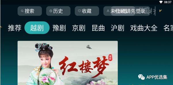 錯過可惜，上萬人打出滿分好評！插圖16