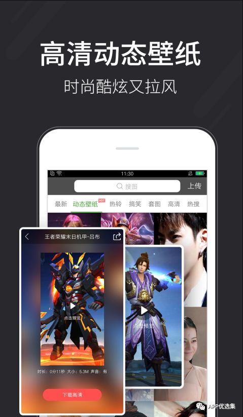 無論漂泊多遠(yuǎn)，浪跡何方，惟愿我們都能找到心的故鄉(xiāng)！插圖8