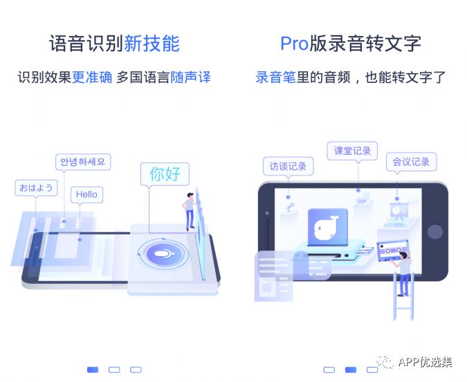 資源一路綠燈，超級良心，你們開心就好…插圖2