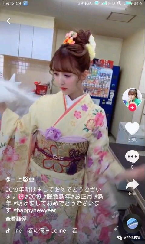 同類軟件中這些才是佼佼者，確保無毒，無捆綁！插圖7