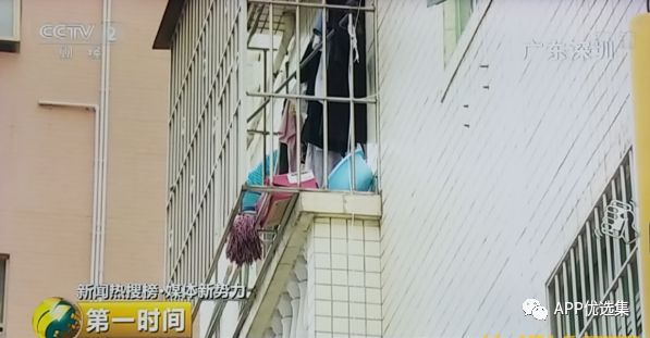 無論漂泊多遠(yuǎn)，浪跡何方，惟愿我們都能找到心的故鄉(xiāng)！插圖10