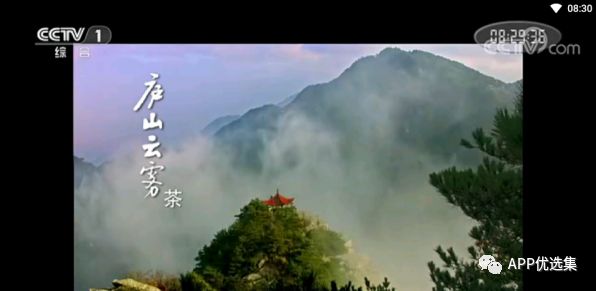 同類軟件中這些才是佼佼者，確保無毒，無捆綁！插圖13