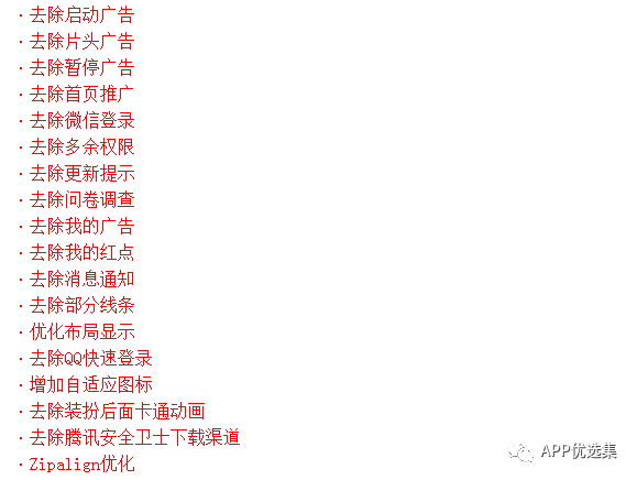 新的風(fēng)暴已經(jīng)來臨，不多說，趕緊上車~插圖1