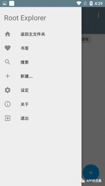 新的風(fēng)暴已經(jīng)來臨，不多說，趕緊上車~插圖12
