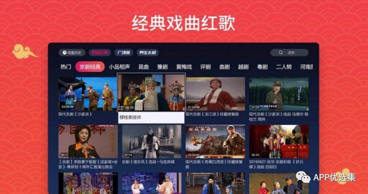 無論漂泊多遠(yuǎn)，浪跡何方，惟愿我們都能找到心的故鄉(xiāng)！插圖2