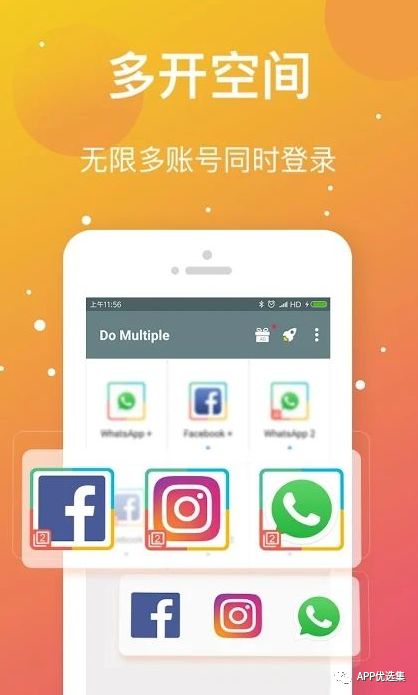 心照不宣 |接受自己的平凡，這本身就已經(jīng)很不平凡了！插圖6