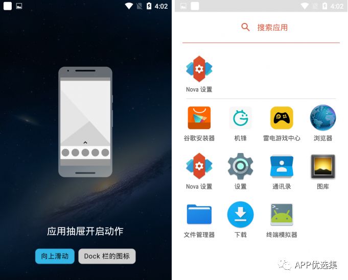 無論漂泊多遠(yuǎn)，浪跡何方，惟愿我們都能找到心的故鄉(xiāng)！插圖13