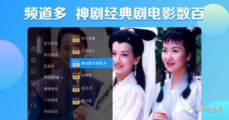 同類軟件中這些才是佼佼者，確保無毒，無捆綁！插圖1