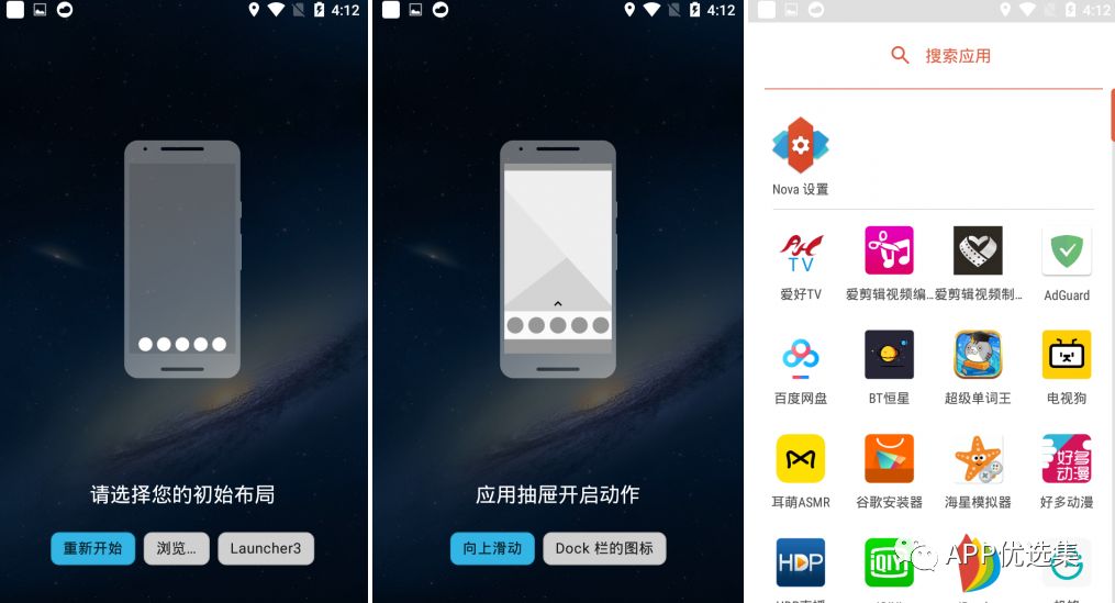 一聲聲爸爸媽媽，就是最長(zhǎng)情的愛，最真心的孝。插圖10