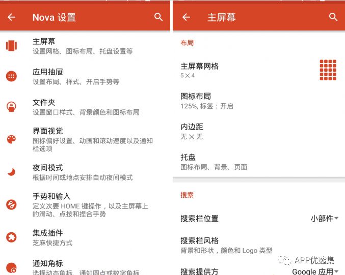 抓住國慶的尾巴，今天再不發(fā)真對不住朋友們了~插圖1