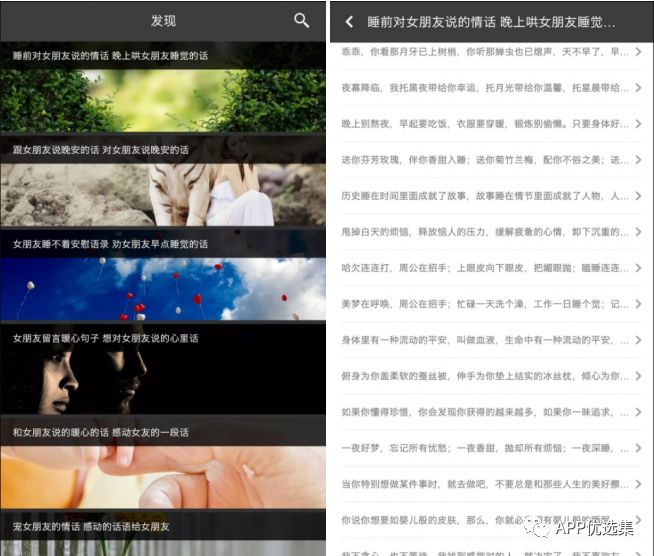 同類軟件中這些才是佼佼者，確保無毒，無捆綁！插圖11
