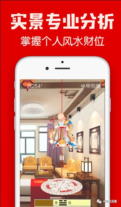一聲聲爸爸媽媽，就是最長(zhǎng)情的愛，最真心的孝。插圖7