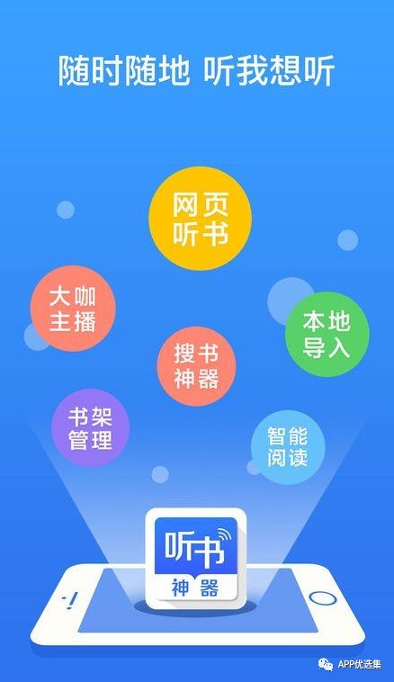 心照不宣 |接受自己的平凡，這本身就已經(jīng)很不平凡了！插圖7