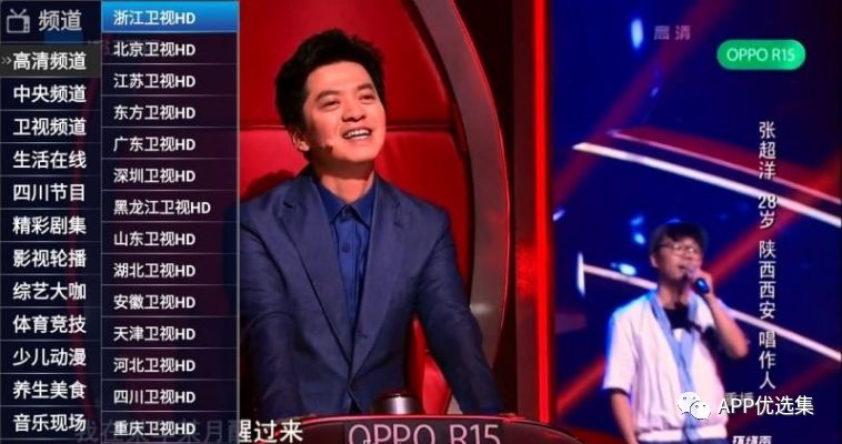 一聲聲爸爸媽媽，就是最長(zhǎng)情的愛，最真心的孝。插圖3