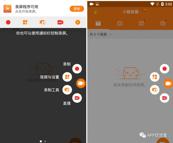 無論漂泊多遠(yuǎn)，浪跡何方，惟愿我們都能找到心的故鄉(xiāng)！插圖1