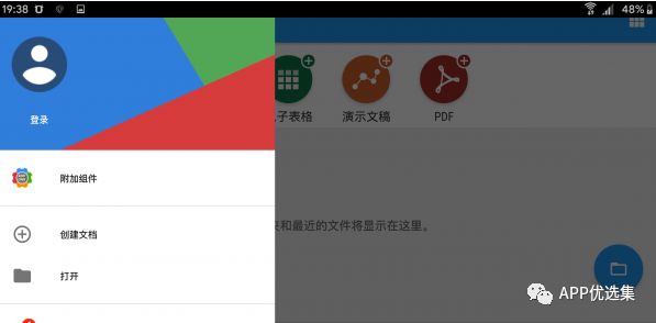 錯過可惜，上萬人打出滿分好評！插圖11