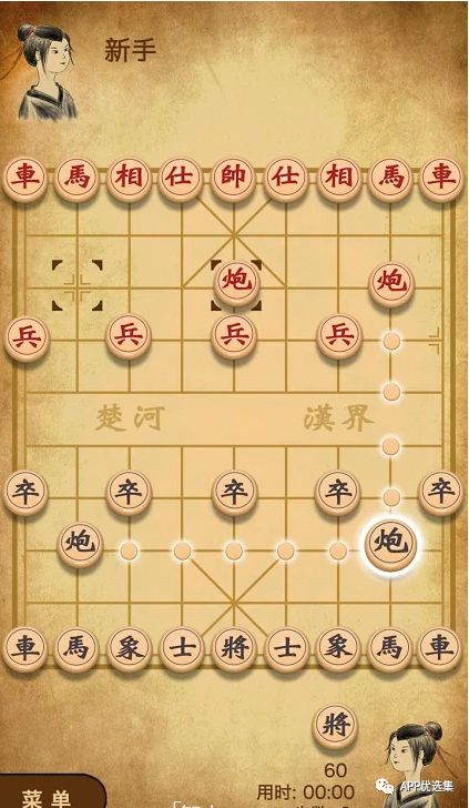 資源一路綠燈，超級良心，你們開心就好…插圖12