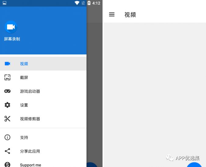 錯過可惜，上萬人打出滿分好評！插圖3