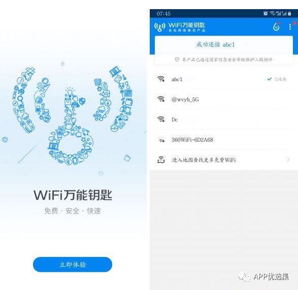 無論漂泊多遠(yuǎn)，浪跡何方，惟愿我們都能找到心的故鄉(xiāng)！插圖5
