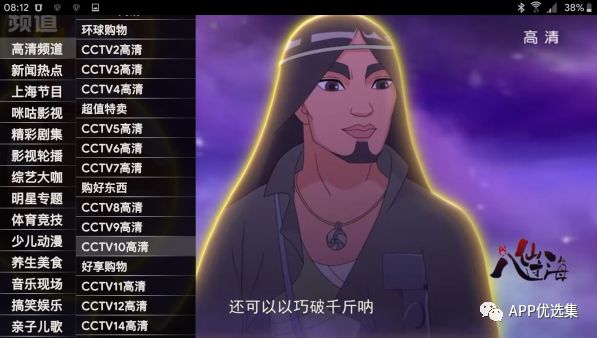 新的風(fēng)暴已經(jīng)來臨，不多說，趕緊上車~插圖8
