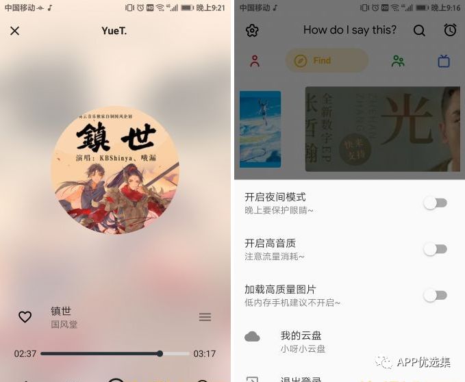 新的風(fēng)暴已經(jīng)來臨，不多說，趕緊上車~插圖5