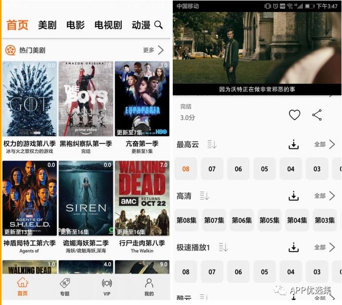 老規(guī)矩，月初超級大禮包一份，這個不過多解釋插圖2