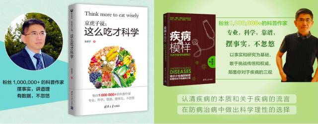 告別健康隱患，給年輕人的健康管理課程插圖2