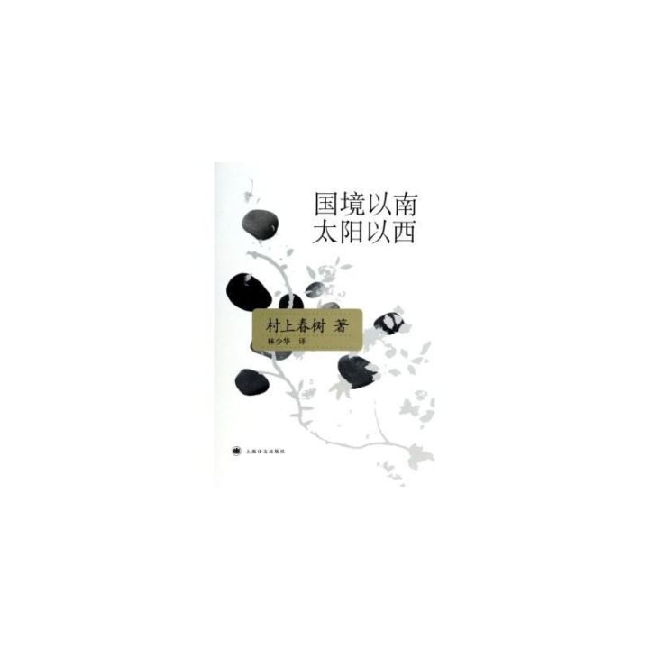 2000本kindle電子書資源，全部送給你！插圖2