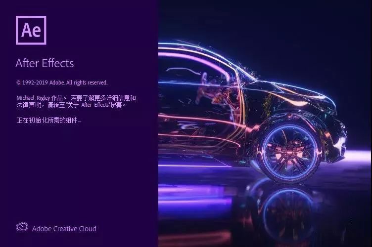 Adobe 2020終于來了，一鍵安裝，限時領?。〔鍒D2
