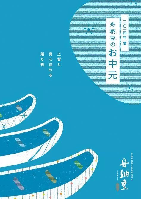 別再用自帶的系統(tǒng)字體了，這1000款字體美到窒息！插圖18
