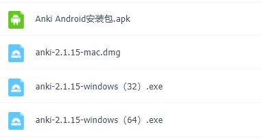 高效學(xué)習(xí)神器：千呼萬(wàn)喚的Anki教程！插圖7
