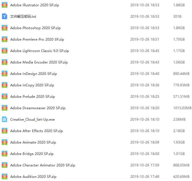 Adobe 2020終于來了，一鍵安裝，限時領??！插圖16