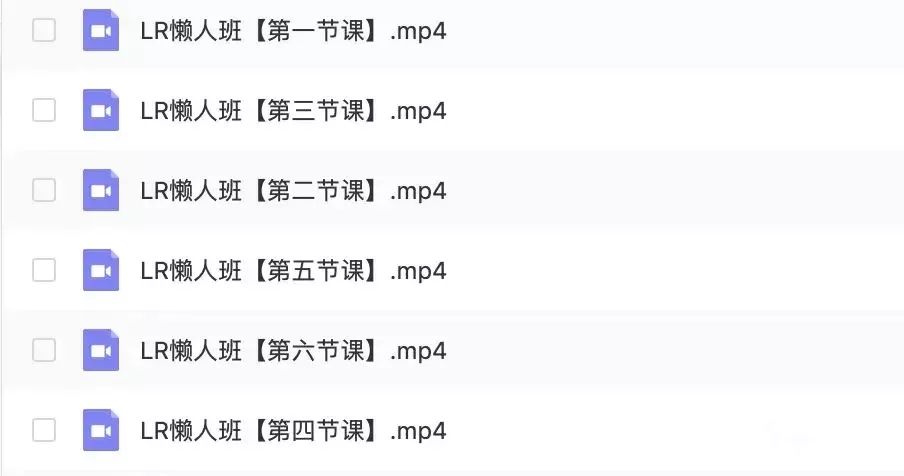 Adobe 2020終于來了，一鍵安裝，限時領??！插圖23