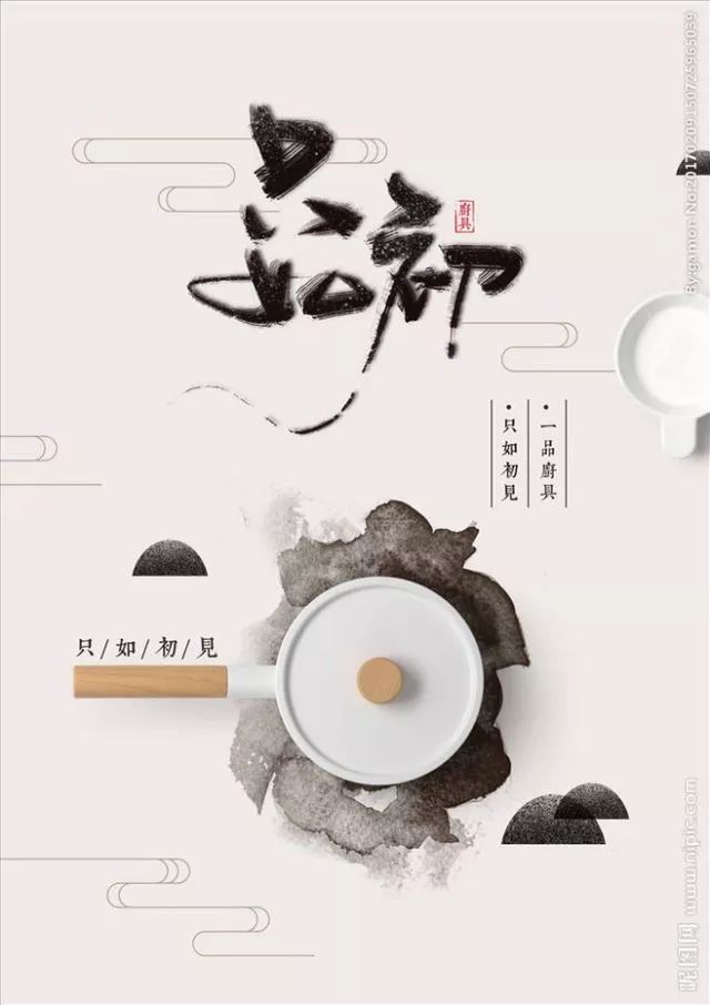 別再用自帶的系統(tǒng)字體了，這1000款字體美到窒息！插圖2