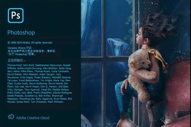 Adobe 2020終于來了，一鍵安裝，限時領?。〔鍒D