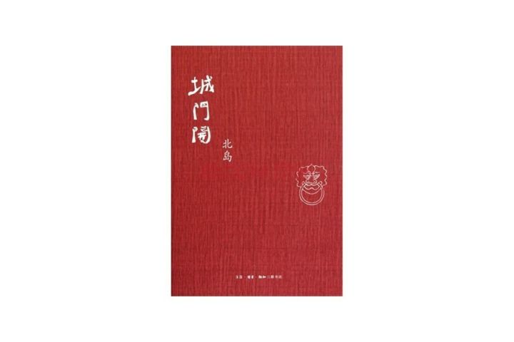 2000本kindle電子書資源，全部送給你！插圖1