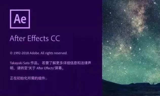 Adobe 2020終于來了，一鍵安裝，限時領??！插圖27