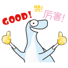 超級搜索術(shù)|讓你快速找到你想要的資源、信息、人脈！插圖3