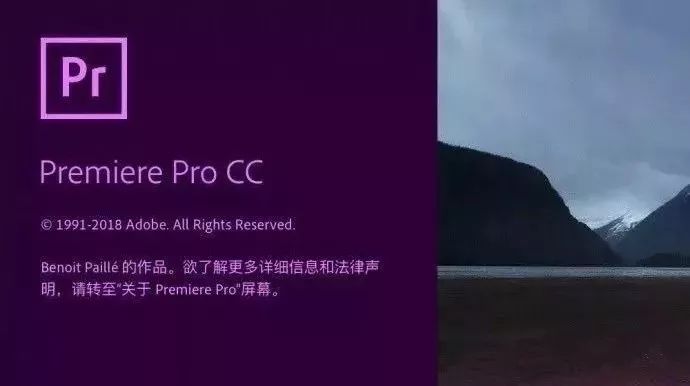 Adobe 2020終于來了，一鍵安裝，限時領?。〔鍒D24