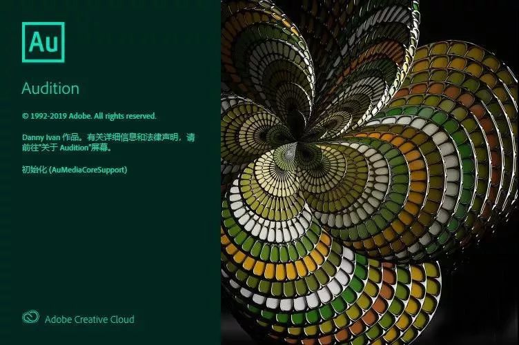 Adobe 2020終于來了，一鍵安裝，限時領??！插圖4