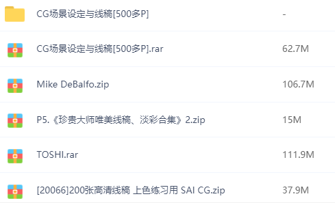 想要自學(xué)動(dòng)漫，你需要這份超強(qiáng)教程！插圖14