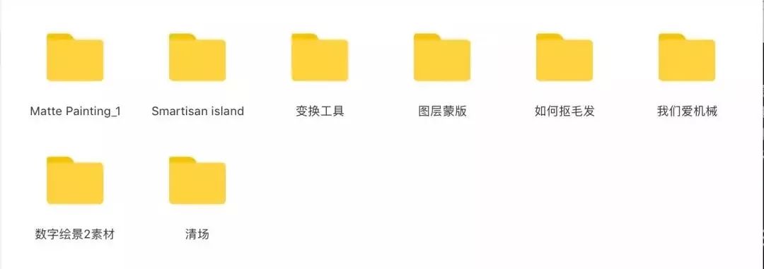 Adobe 2020終于來了，一鍵安裝，限時領??！插圖19
