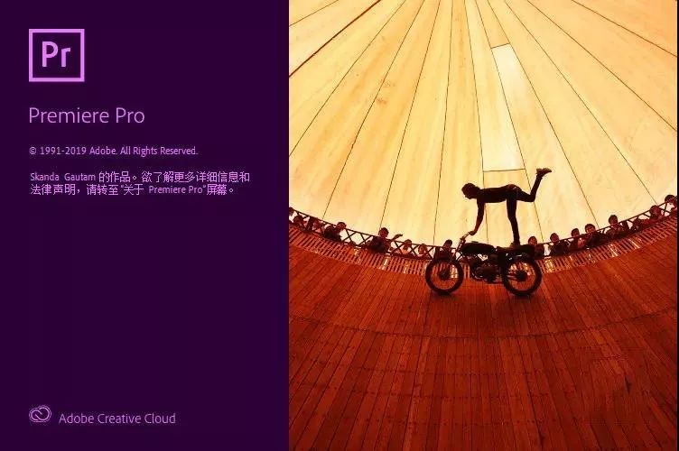 Adobe 2020終于來了，一鍵安裝，限時領??！插圖1