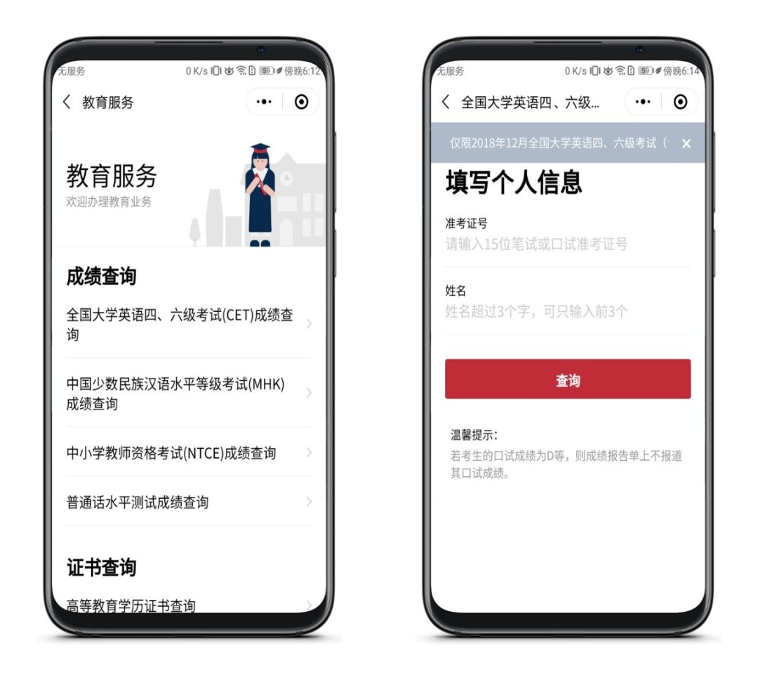 這個(gè)神器太牛了，用了你會(huì)回來(lái)贊我的！插圖3