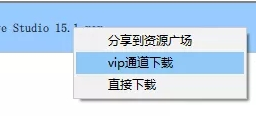 去TM的限速限制，我只需要滿速分享！插圖4