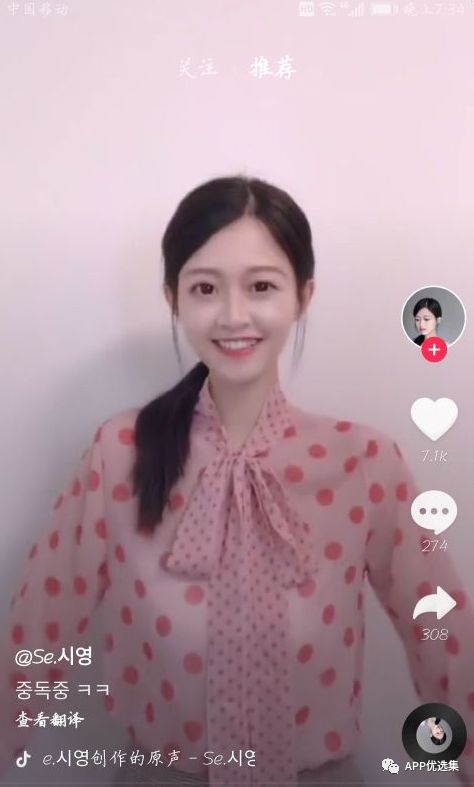 含F(xiàn)利|內(nèi)容好不正經(jīng)，奮斗路上不能少了這些王者APP！插圖15